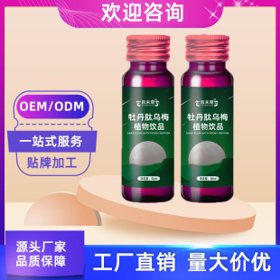 ��÷��÷��ȾC�ϰl�ͻ�Ϲ�֭ �ͺϹ���֭��� ���������ӹ��S��