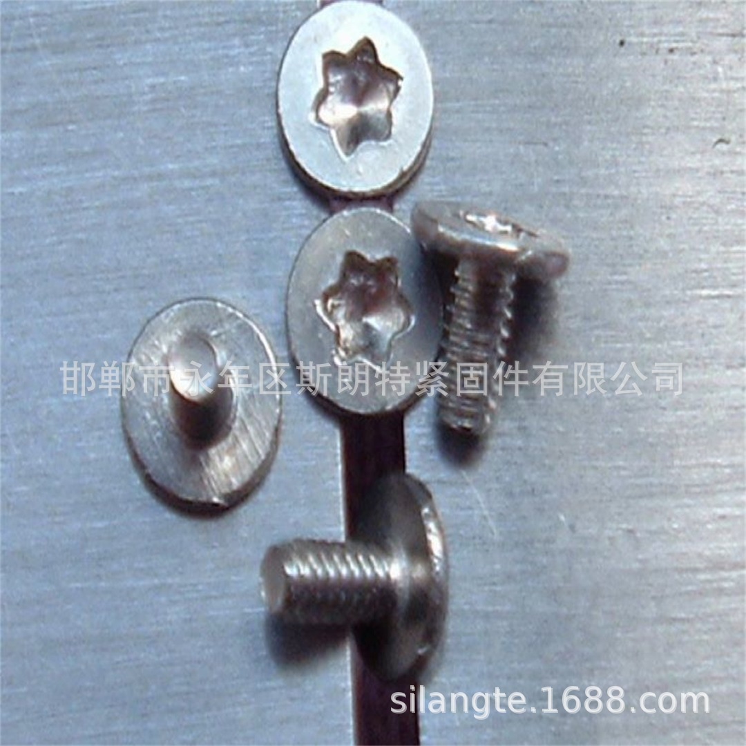 ��÷��ͷ��˨ ���ᷨ����˨ ���Ƿ�������˨÷������ʮ������˨