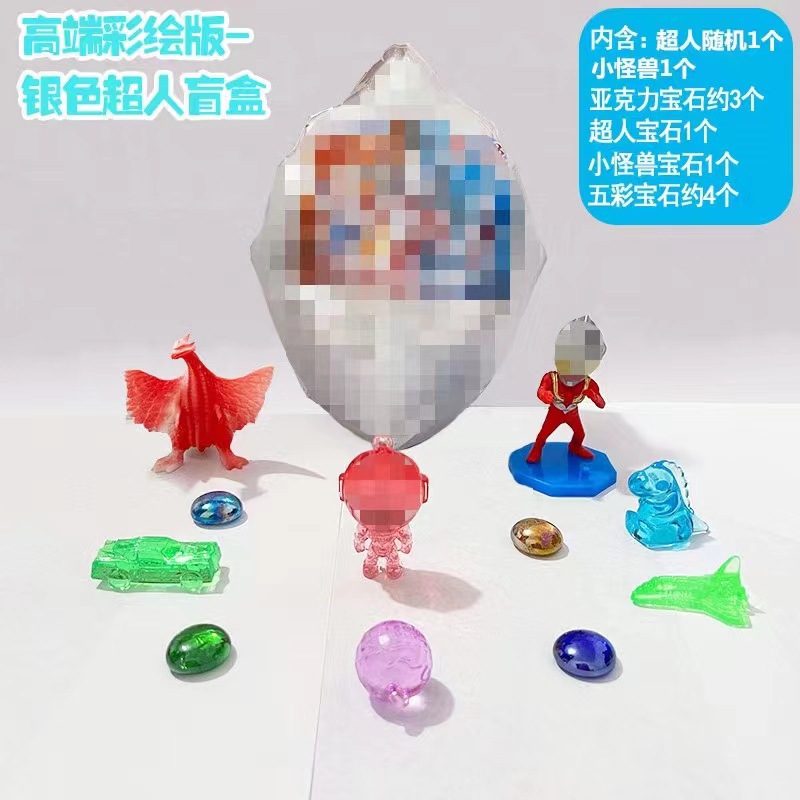 Xinghao-슈퍼맨 시리즈(도구 없음)