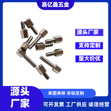英制5+7 英制4#40铜柱 VGA电脑螺丝 COM串口铜螺柱螺丝DB 头