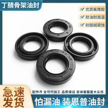 ����Ǽ��ͷ� ������ĥ���Dˮ���͜��ܷ�Ȧ��ȫ�ͷ��ܷ�����l