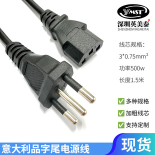 �������Ҏ��ʽ�Դ��C13Ʒ�����A���K���������^���ş����B�Ӿ�