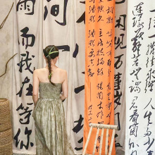 �F؛���t���߼��л�偷Շ��В첼��������ʽ���Lë�P�������b�