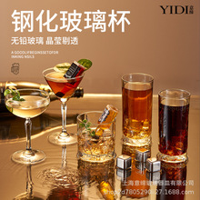 �W��������ʿ�ɾƱ��Ų��ʯ�y�uβ�Ʊ��Ƶ�������ϼӺ�������