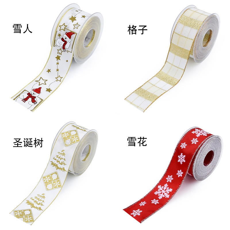 Transfronterizo Amazon hilo teñido jacquard 4cm cinta Navidad Santa Claus copo de nieve cinta de alambre de hierro borde 10 m rollo pequeño