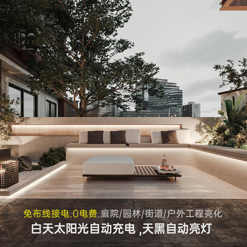 Solar light garden decoration night market stall lighting waterproof light strip LED ultra bright line soft light bar