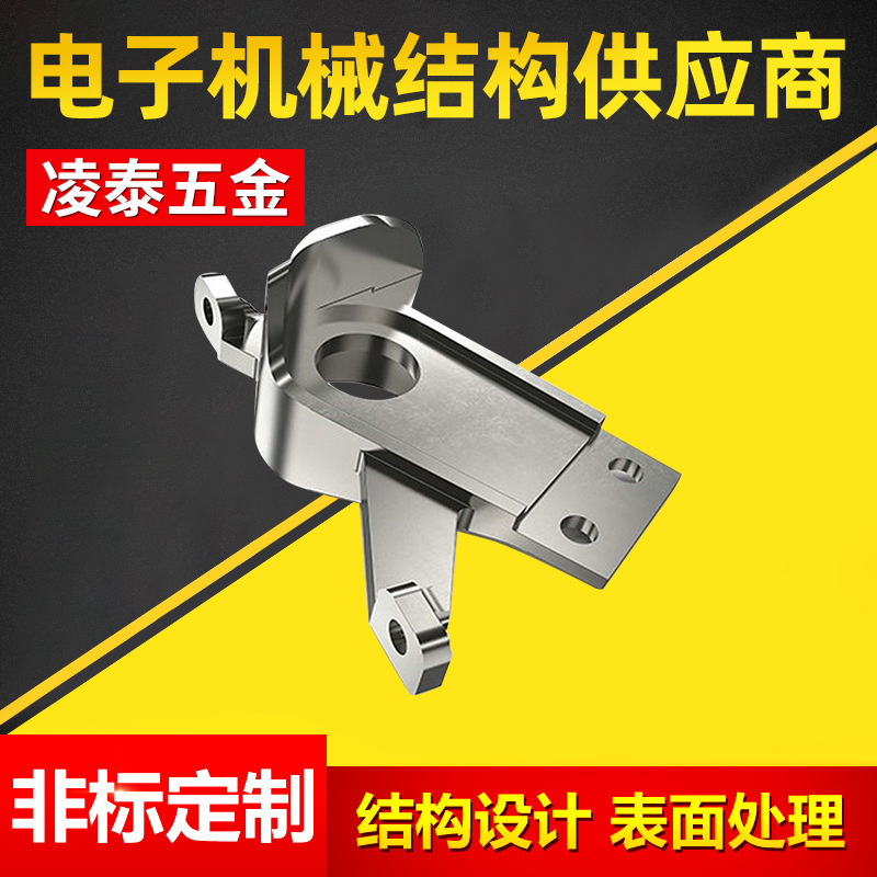 数控车床铣床机械  cnc不锈钢铝合金精密五金单件零件