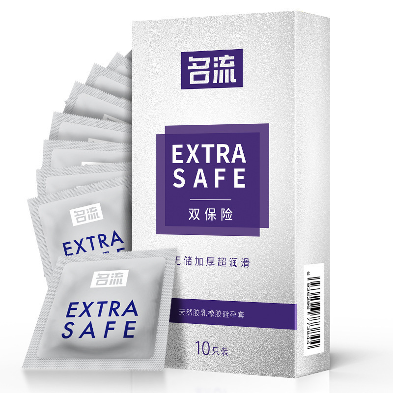 Celebrity double insurance 10 pieces