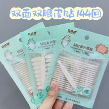 ppƤNˮֲ[ݟoۼL[ϙȻĿN