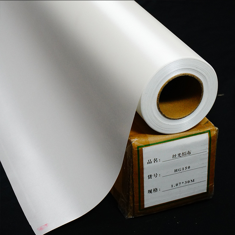 Tela de seda mercerizada a base de agua tela tallada de plata resalte lienzo blanco publicidad pintura en aerosol lienzo 100g tela de seda Guangzhou