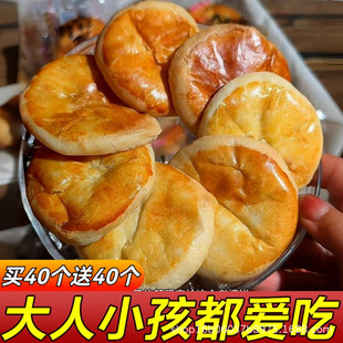 ���I40����40�������������ܛŴ����ɏV�|������С��ʳС��