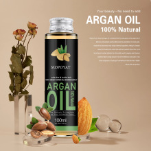 羳QĦԹ100mlolĦArgan oilwow