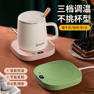 ���ܐa�ؼӟ�ůů���|��ţ���k���Ҽ������ᱣ�ص��ӟ�������R�d