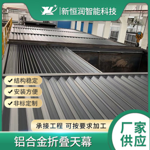 �S��ꖹⷿ늄���ꖺ��̨�����ή�ؑ�����sʽ�X�Ͻ��ۯB��Ļ