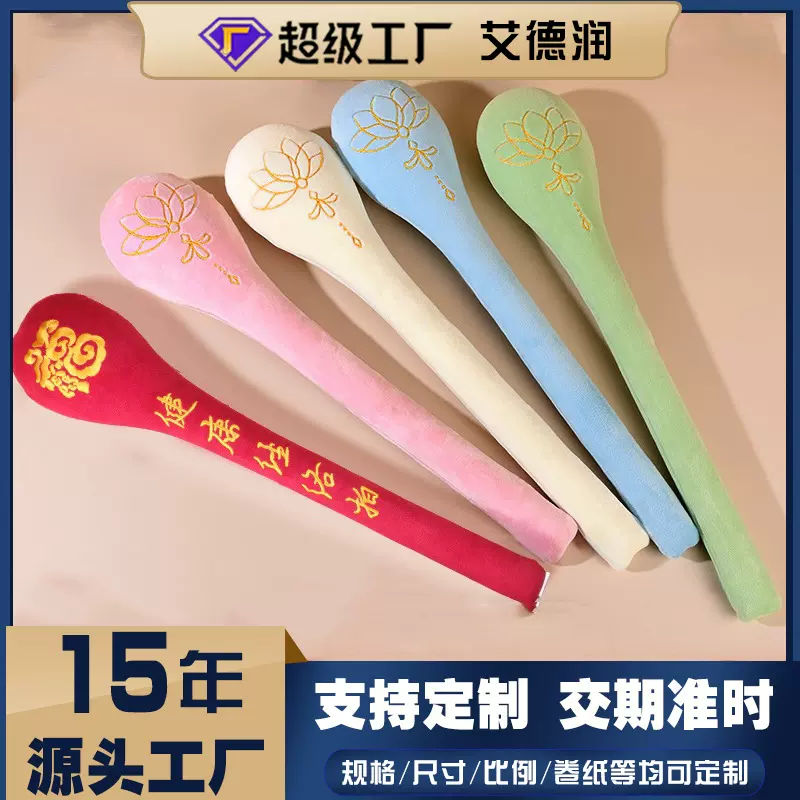 手持加长按摩敲打经络拍打棒捶背健身经络拍打器多功能锤养生锤