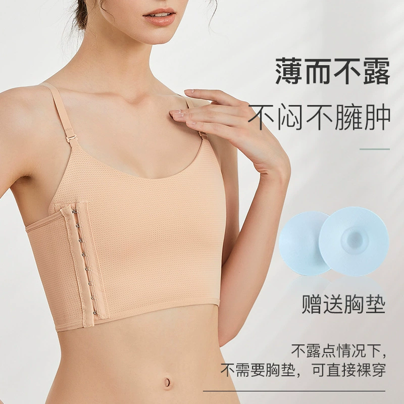 Юнлифраж Underwear, летняя майка для учеников начальной школы, для маленького жилета