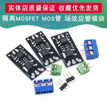 xMOSFET MOS ЧģK ^ FR120N LR7843 D4184