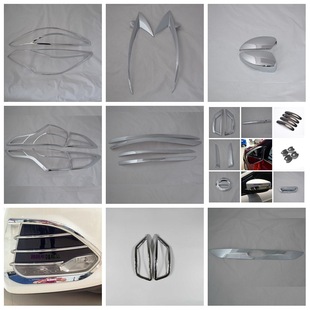 13��������b �m�ø���Kugaǰ������ �����T�� ��l ��܇�R