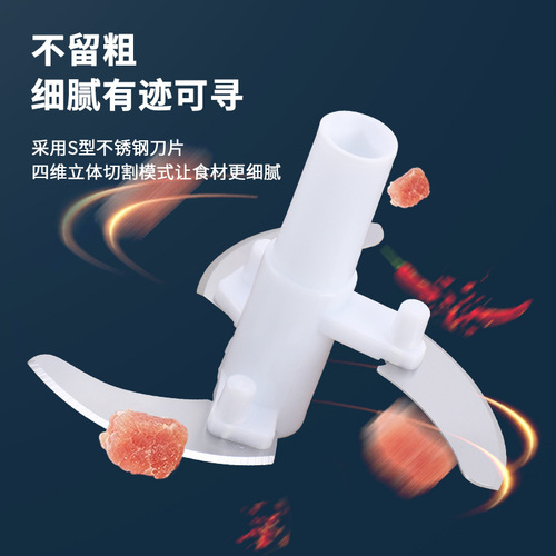 Pull Cord Vegetable Cutter Hand-Pulled Meat Grinder Multi-Function Vegetable Cutter Kitchen Dumpling Filling Meat Chopper Garlic Press Garlic Puller