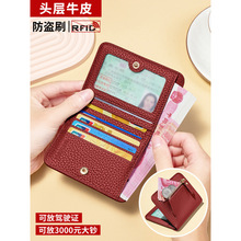 ����С�X���^��ţƤ�๦���X�A���IˢŮʿ��Ƥ���X�����l�羳���Q