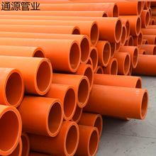 MPP�������|���o�� mpp�߉��������ȼ�S���N��mpp����ֱ��ܵ�