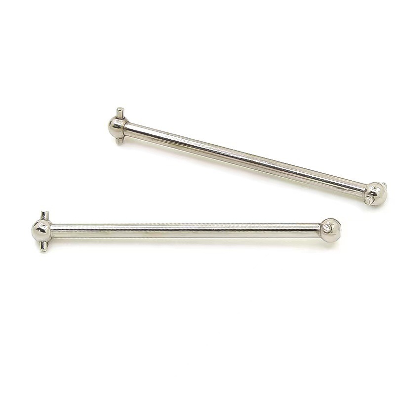 WLtoys Weili remote control car 104001 metal upgrade modification 1 pair of metal dog bones WLtoys Weili remote control car 104001 metal upgrade modification 1 pair of metal dog bones