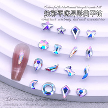 �Ų�AB�C���������Ʒƽ�׮���ָ�����DIY���b�o�������ˮϴ