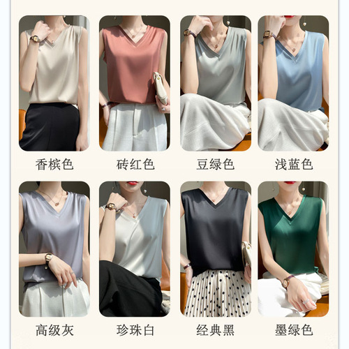 Summer V-neck silk camisole for women with short loose ice silk sleeveless suit bottoming large size camisole for women