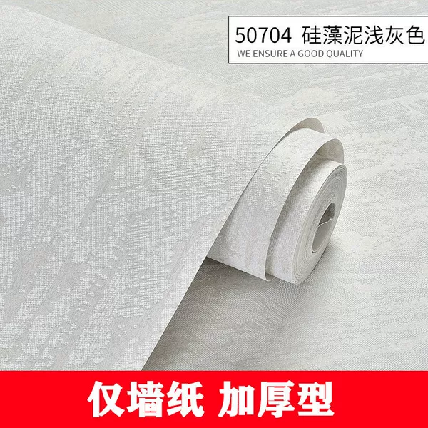 Light gray 50704