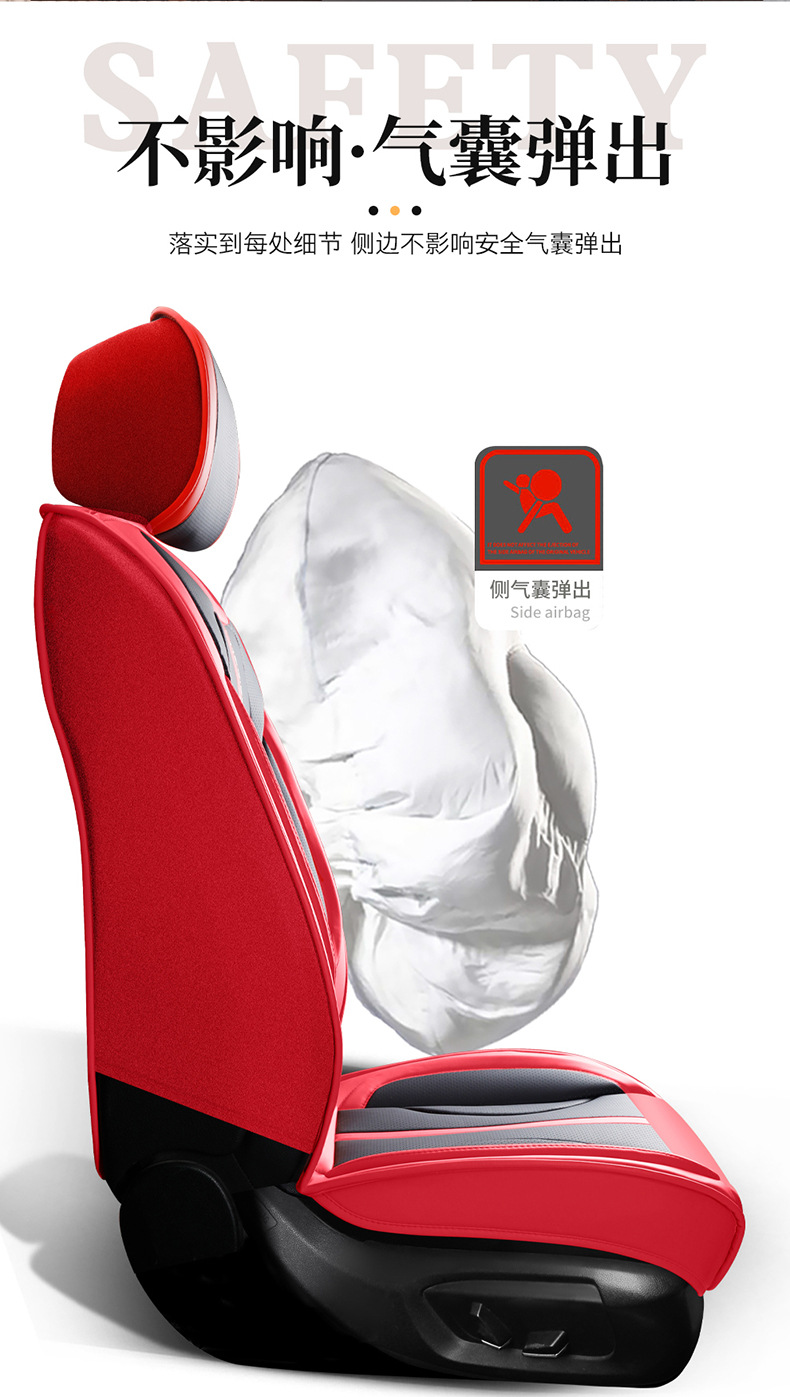 New Foreign Trade Model Crescent-Shaped All-Season Perforated Leather Full-Cover Wear-Resistant Universal Five-Seater Car Seat Cushion Cover
