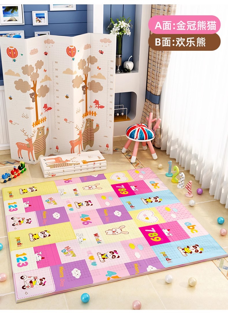 Factory wholesale xpe folding crawling mat thickened baby baby climbing mat children's foam floor mat double-sided