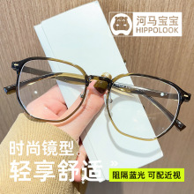 ���p��ҕ���R��Ů�����ɫ���Ę�AĘ�@���۾������жȔ��R�ܳ�