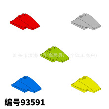 ��ľ��� �����ָ�93591�ƽ� ���� С����ɢ�� ��Ʒ ����
