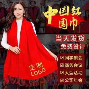 �t����ӡ��logo�̽��D����_�T��tɫ����Ї��t����ͬ�W�ە�����
