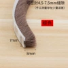 Brown 3M adhesive 7*8 [5 meters per pack] One meter price