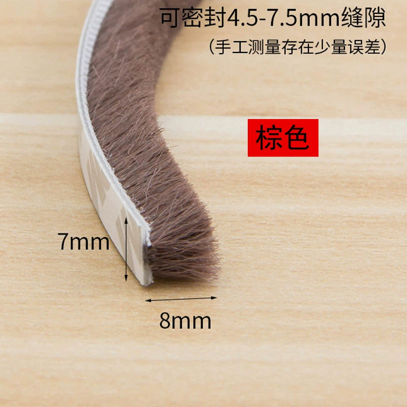 3M Adhesive Brush Seal Strip for Windows and Doors – Self-Adhesive, Windproof, Sound Insulation, Anti-Collision