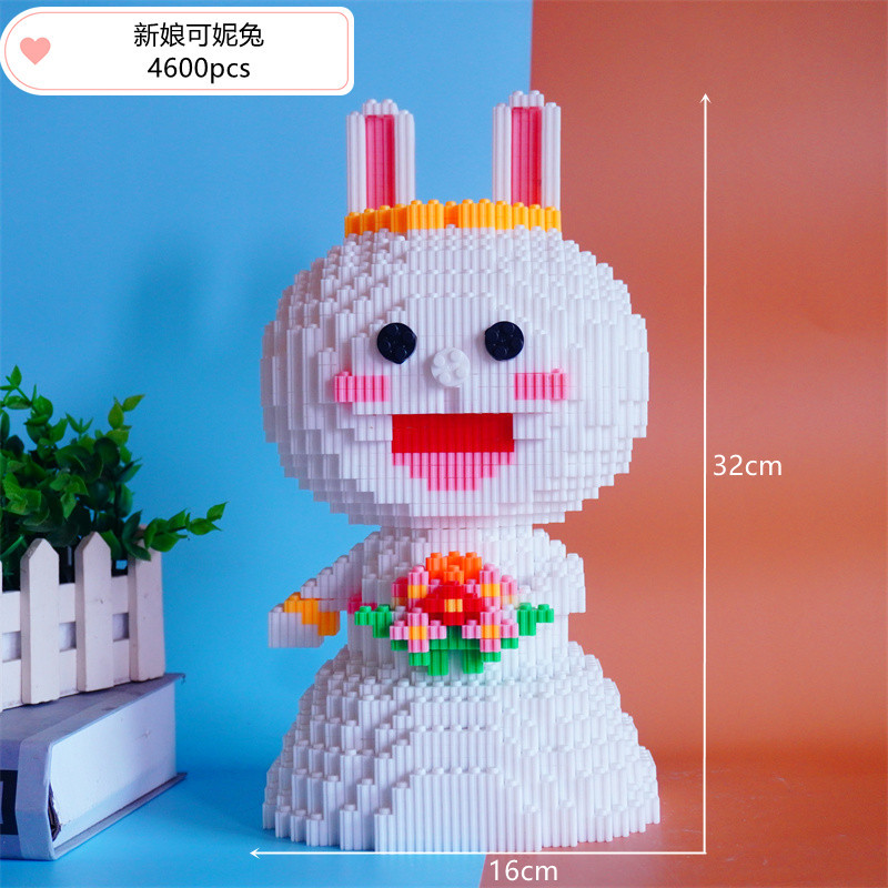 CLS moda Lesen lupa linebel pequeña partícula bloques de construcción juguetes para niños y niñas regalos cumpleaños