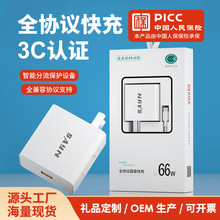 3C�J�C�РI���S�F؛��ȫ���ݿ���m����A��С��oppo�֙C�����