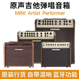 专业音响;其他乐器;其他录音设备