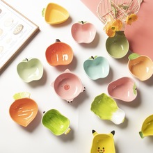 �W�t�����넓����ӾӼ����մɃ�ͯ���׵�պ�ϵ��С�˵��{ζ��