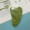3, Малый рог, зелёный, гуаша-скребок