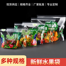 �S��ֱ�Nˮ�����b�����r������܇���ә��ҼӺ��Է�������朴����l