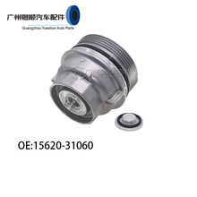 ���÷���TOYOTA�׿���˹LEXUS�೵��ͨ�û�����������15620-31060