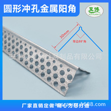 ���ٛ_�ט����o�Ǘl �Ӻ�Ĩ�ҷ��ј���̤���o��ꖽ� ˮ��ɰ�{�o��