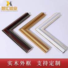 �Wʽ���򾀗l���l��ľ���l��ʯ�ྀ�l�bl�R��