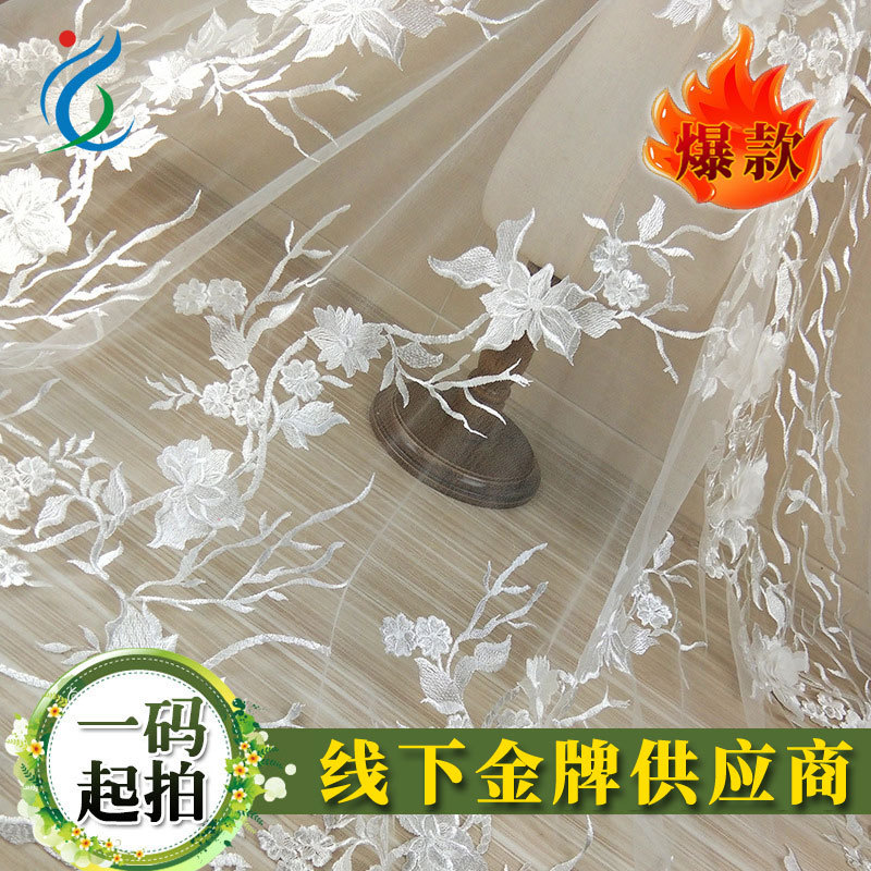 Tela de encaje bordado 3D, estilo pesado, para vestidos de novia