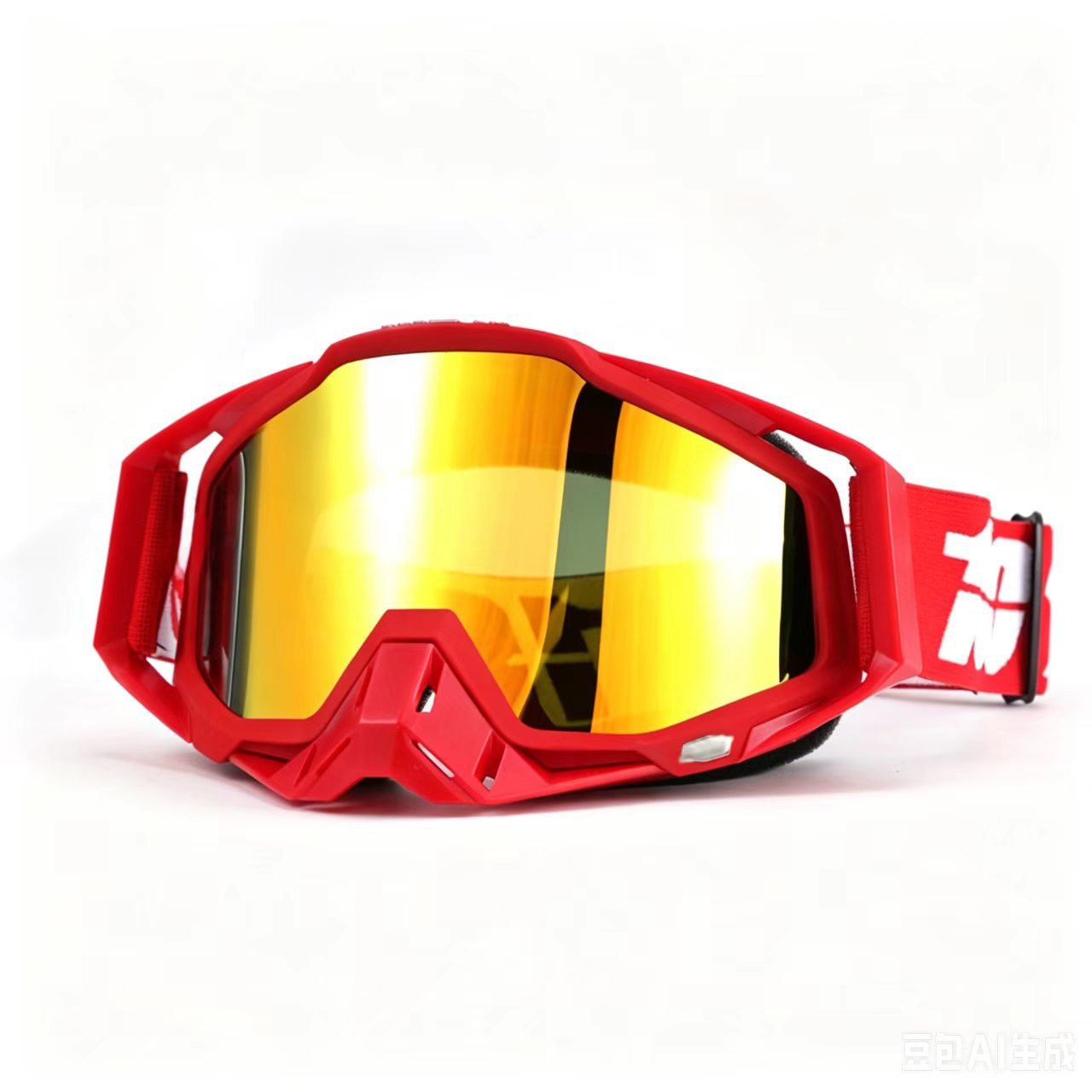 Gafas de Ciclismo Deportivo de PC con Lentes Intercambiables para Ciclismo image 102
