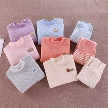 �¿ͯ���ރ��A�����ӱ�ů�Ӻ�����o��ѝ���b�����ͯ�b���l