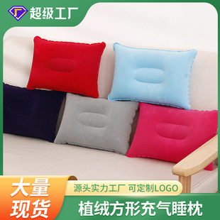 Flocking Square Nap Inflatable Air Pillow Wholesale Outdoor Camping Cushion Travel Inflatable Pillow Tent Sleeping Pillow