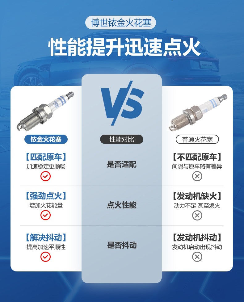 铱金定稿_04.jpg